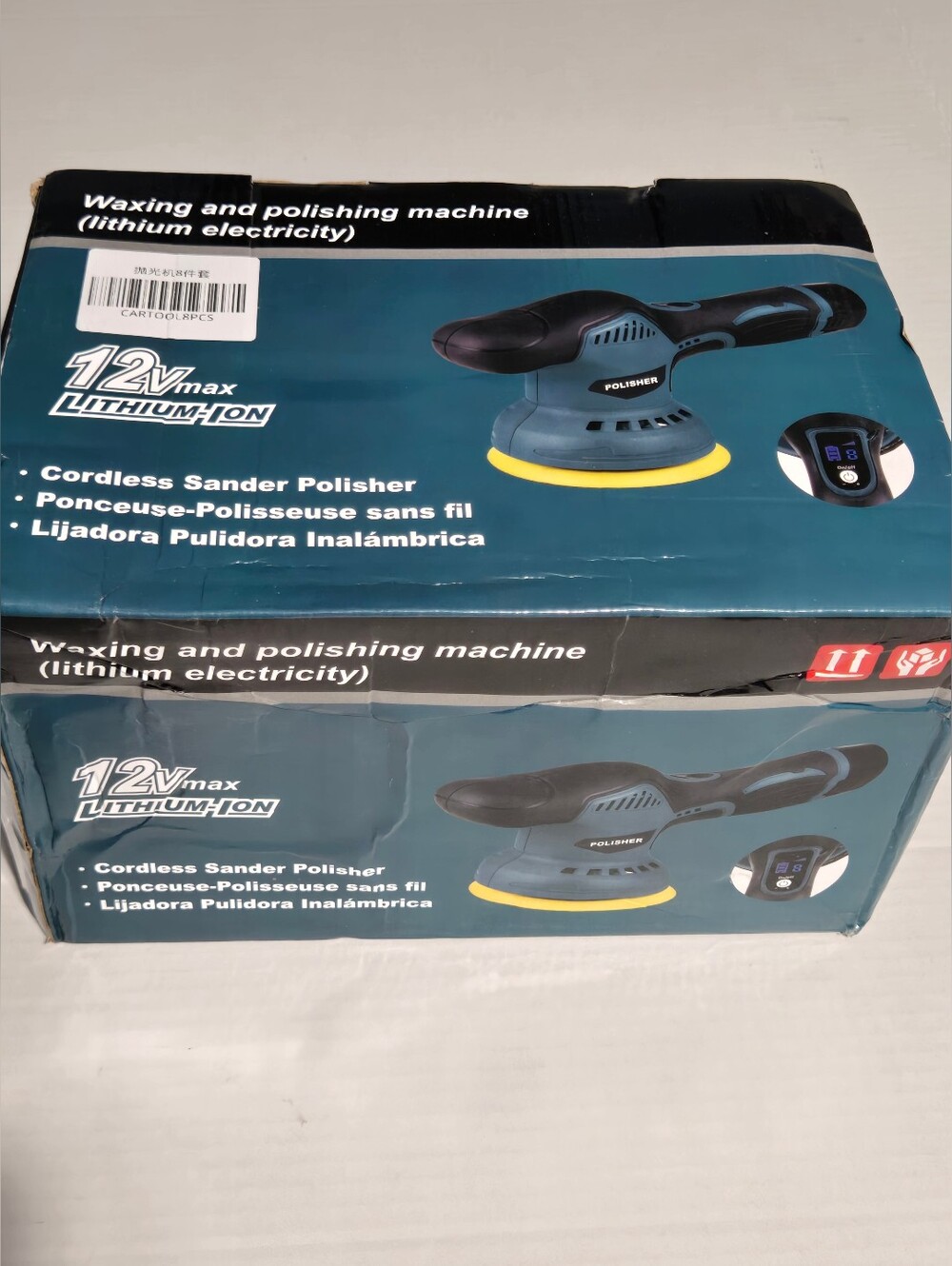 Cordless Car Polisher Buffer Waxer 12V Lithium-Ion Kit w/ 2 Batteries & Pads